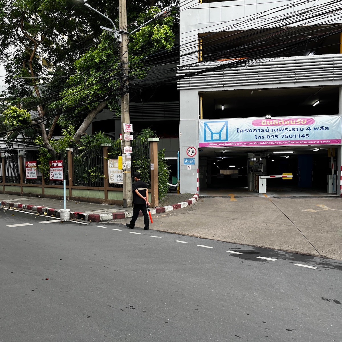 Yenjai Wellness for Life offers free parking (validation stamp required) in our attached parking garage.